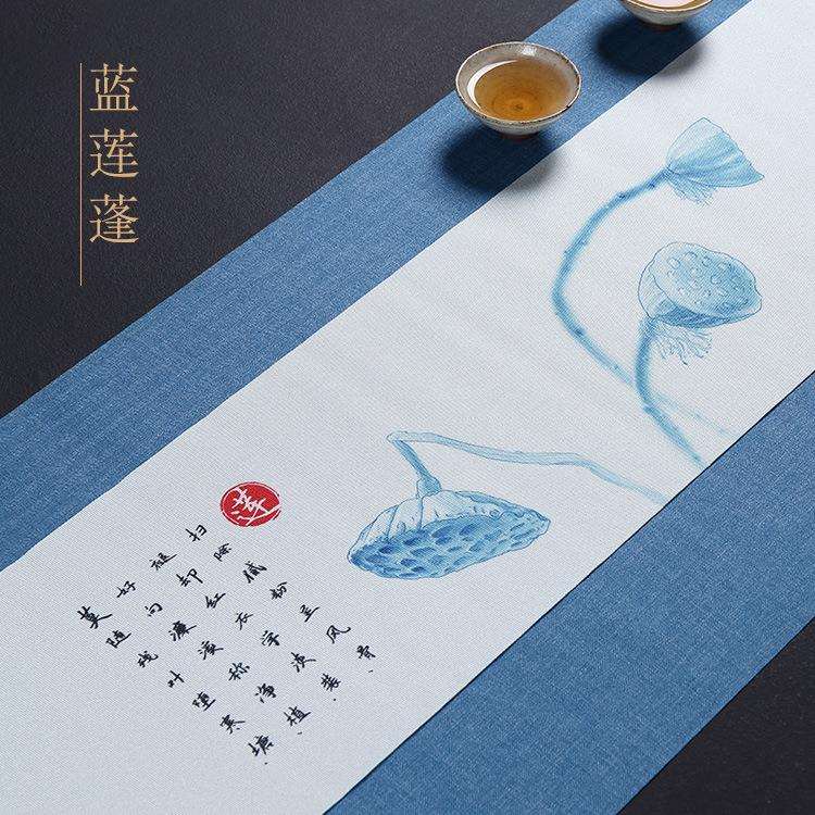 形相厂家 棉麻布艺茶席茶盘垫防水桌旗中式禅意茶桌布中国风