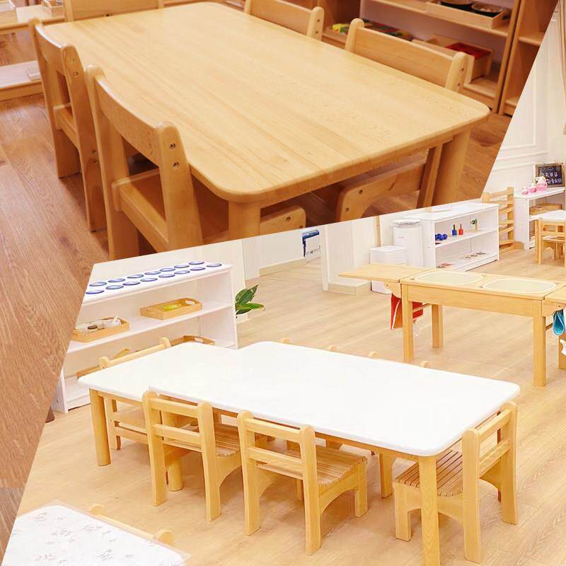 齐会山毛榉幼儿园桌椅关爱早教宝宝桌椅套装儿童桌椅写字台