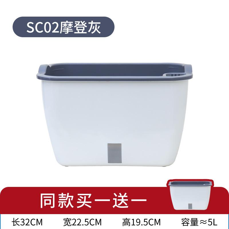 阳台种菜盆专用箱长方形蔬菜种植盆户外自吸水草莓盆栽塑料花盆大