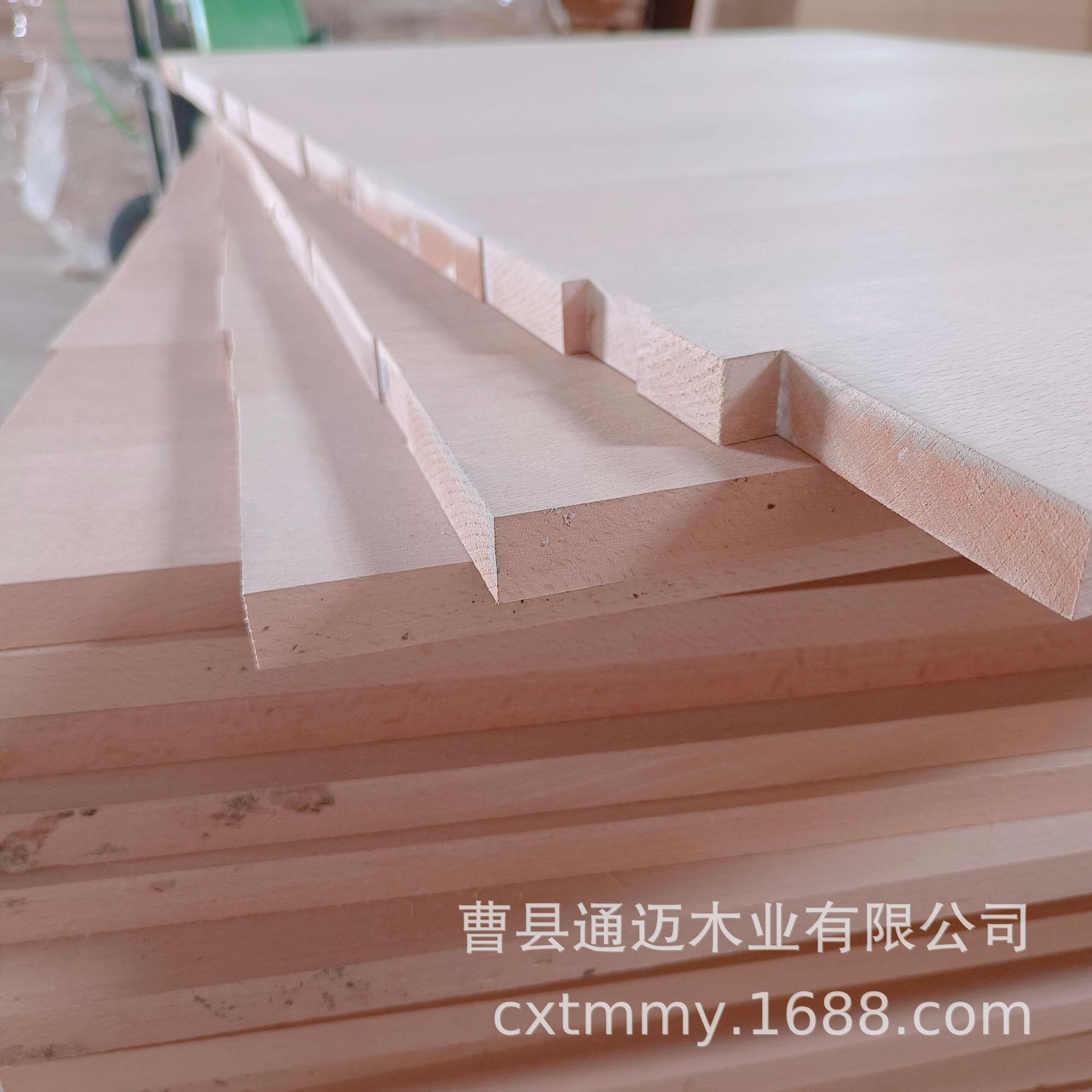 榉木实木面板被橱家具木板材榉木拼板大块榉木指接板家装木板材
