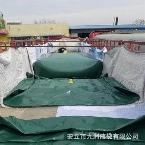 强度可折叠存储水袋 车载运输储液袋 1米挂车液袋 水剂储