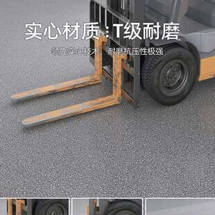 PVC塑胶地板革办公室商用加厚耐磨防水地胶垫水泥地直接铺地板贴