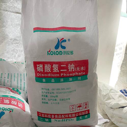磷酸氢二钠无水科伦多酸度调节剂面团膨松剂食品级无水磷酸氢二钠