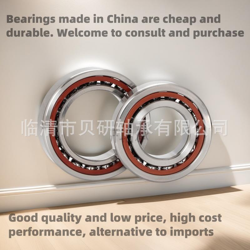 厂家直销角接触球轴承7020机床主轴承SULP5SULP4高精密万能配对