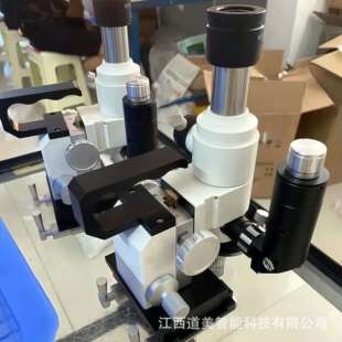 手提便携式多物镜现场金相显微镜V型磁吸座金属表面打磨分析材料