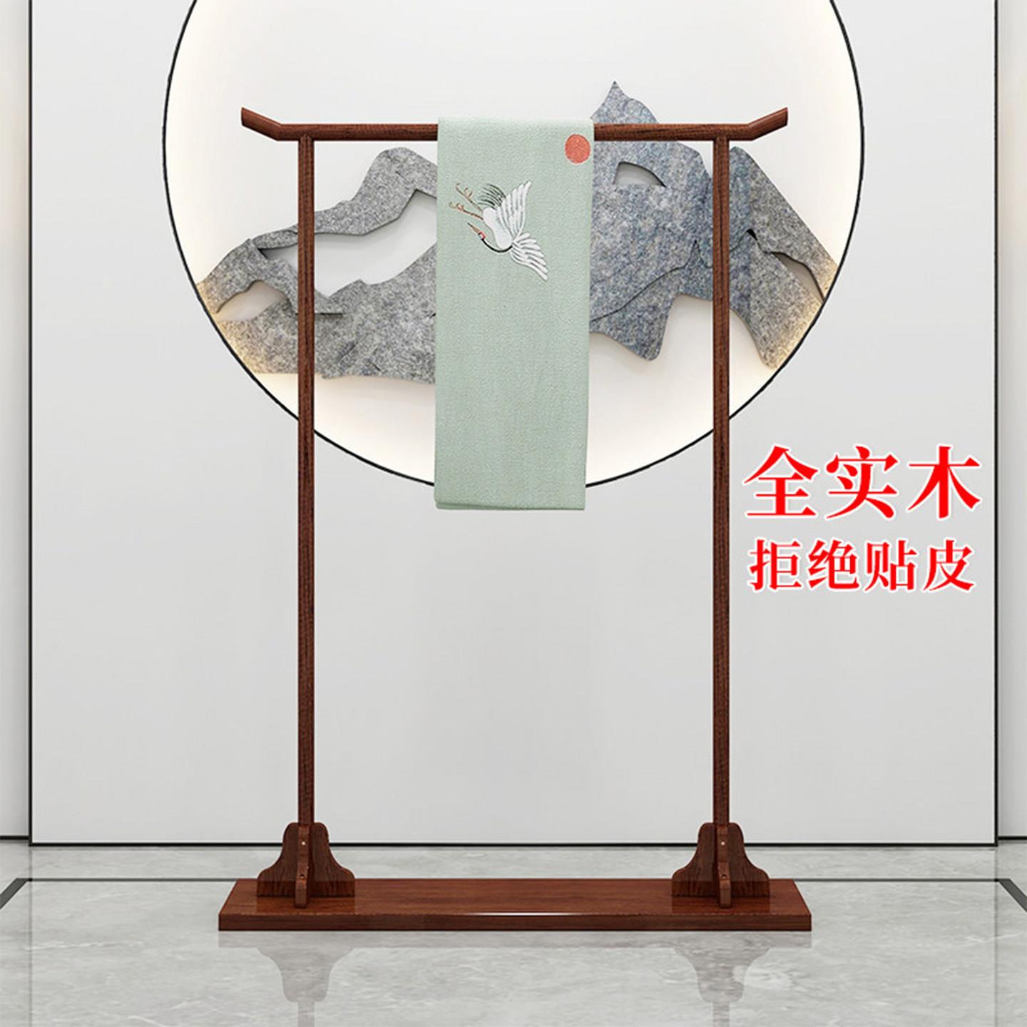新中式实木衣帽架 胡桃色挂衣架卧室落地衣架 明式古典衣帽架 可