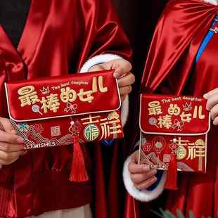 2026新年红包马年新款利是封过年给孩子女儿子金榜题名压岁钱福袋