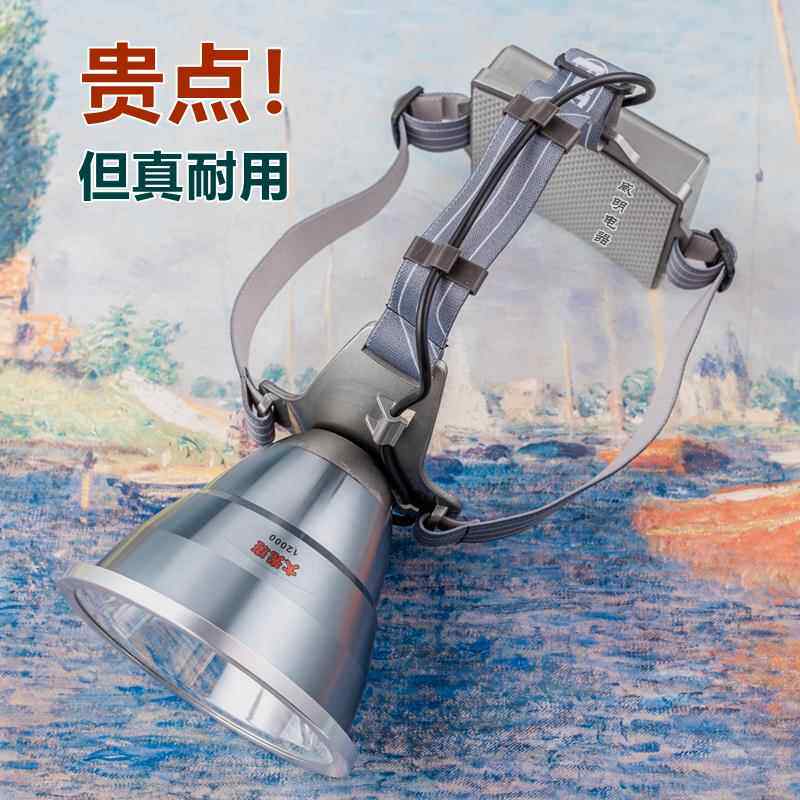猎霸一号后置锂电池头灯强光超亮远射激光炮头戴式大光斑感应充电