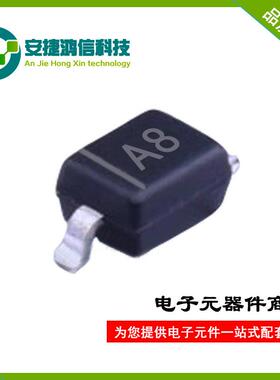 BAV19WS 丝印A8 SOD-323 0805封装 贴片开关二极管 200mA 100V