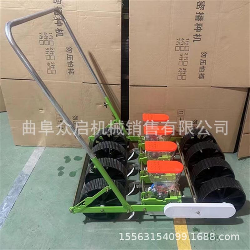 手推韩式播种机花生黄豆的手动精播器施肥小型多功能点播器勺式