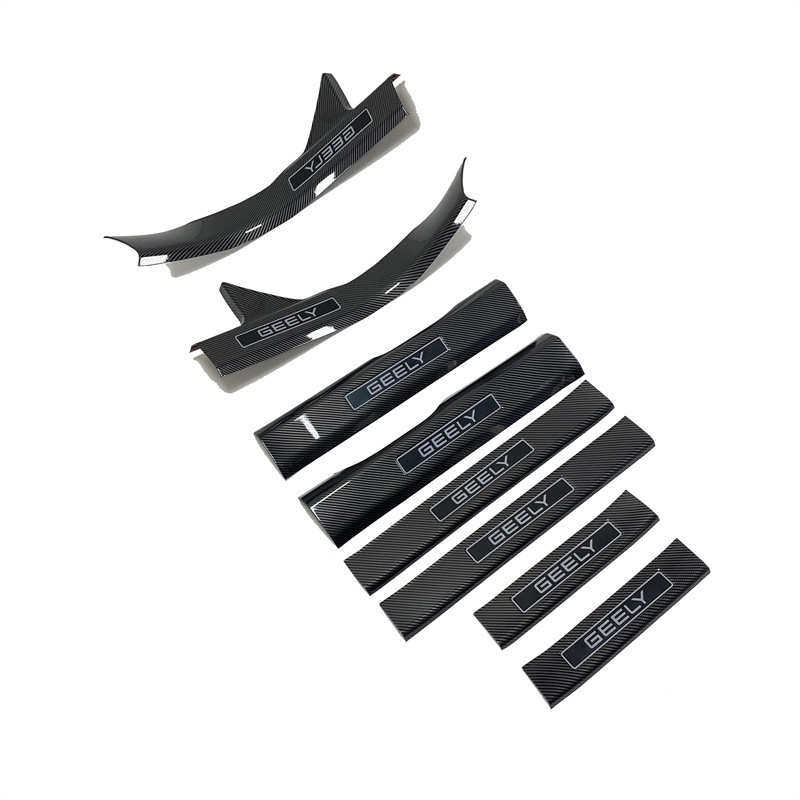 吉利博越L  星越L改装专用 碳纤迎宾踏板 后护板 内门槛条 门坎条,汽车用品/电子/清洗/改装,驾驶室脚踏板,淘宝优惠券,粉丝福利购,淘宝优惠卷