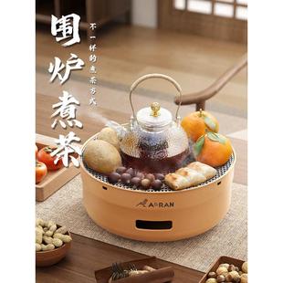 工厂户外露营烧烤架取暖碳炉火盆土陶围炉煮茶家用室内庭院烤火炉