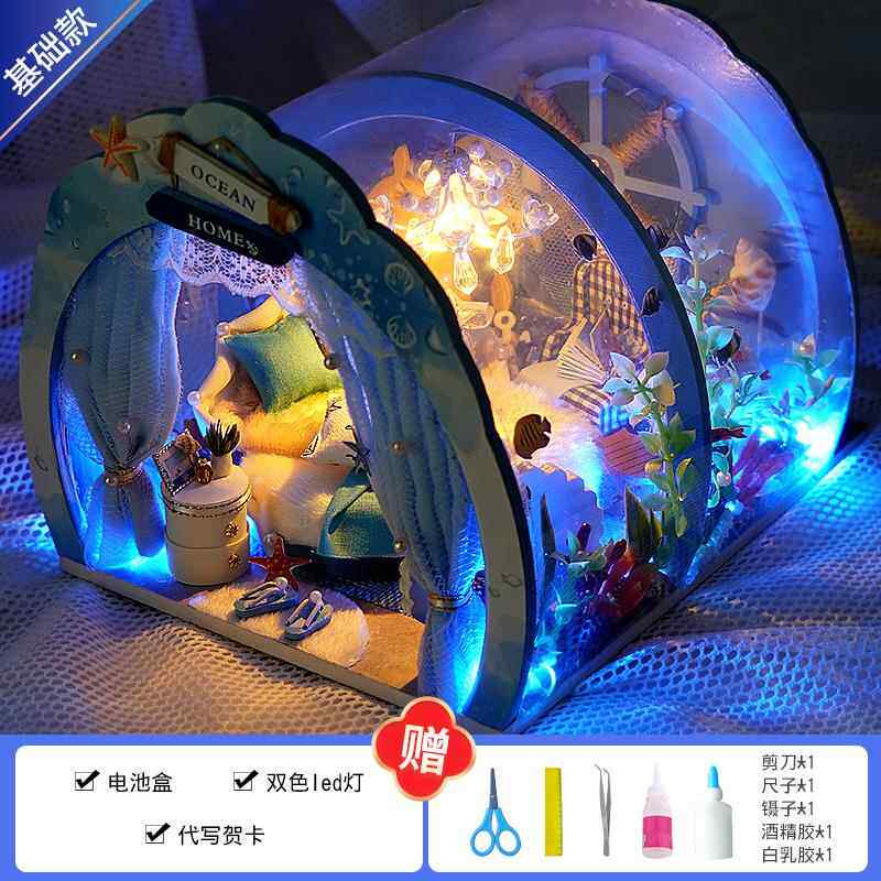高档diy手工制生日礼作物送女喜友幻女生闺蜜男生情侣惊实用梦伴
