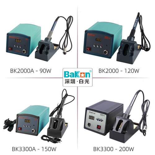 白光90/120/150/200W/BK2000A数显恒温烙铁大功率可调温高频焊台