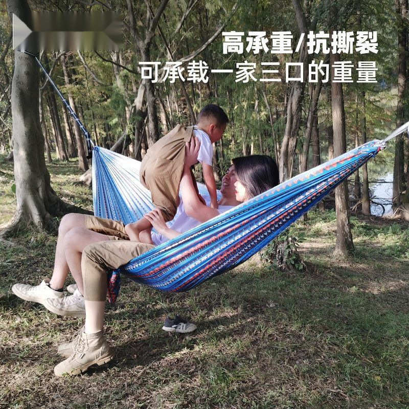 家用侧翻宿舍奢轻防吊床室内飞霞双人花纹红网秋千ins户外