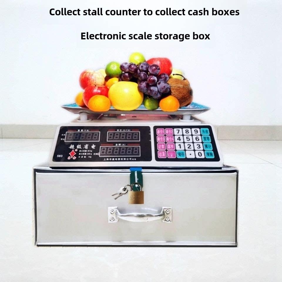 采购产品电子秤收纳箱,带锁的现金箱,收纳箱,钱箱,蔬菜收集,