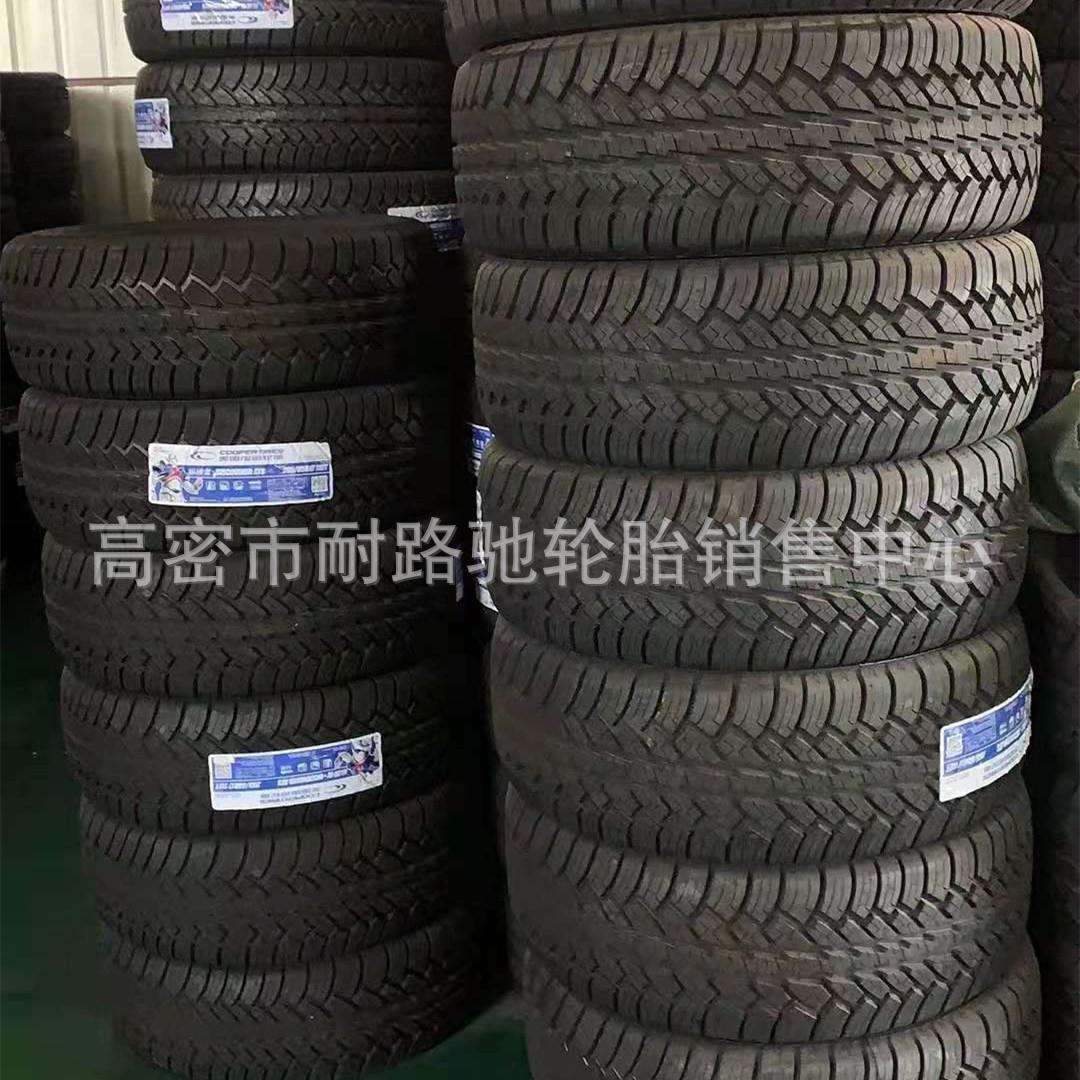 固铂轮胎265/65R18 LT越野轮胎真空 北汽B50 B70