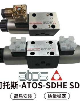 阿托斯液压电磁阀SDHE-0713 DC10 0610 711 14 51 DHI-0631/2 10S