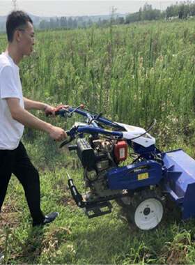 轻便好用自走式果园除草机甩刀式碎草还田机九马力柴油割草机