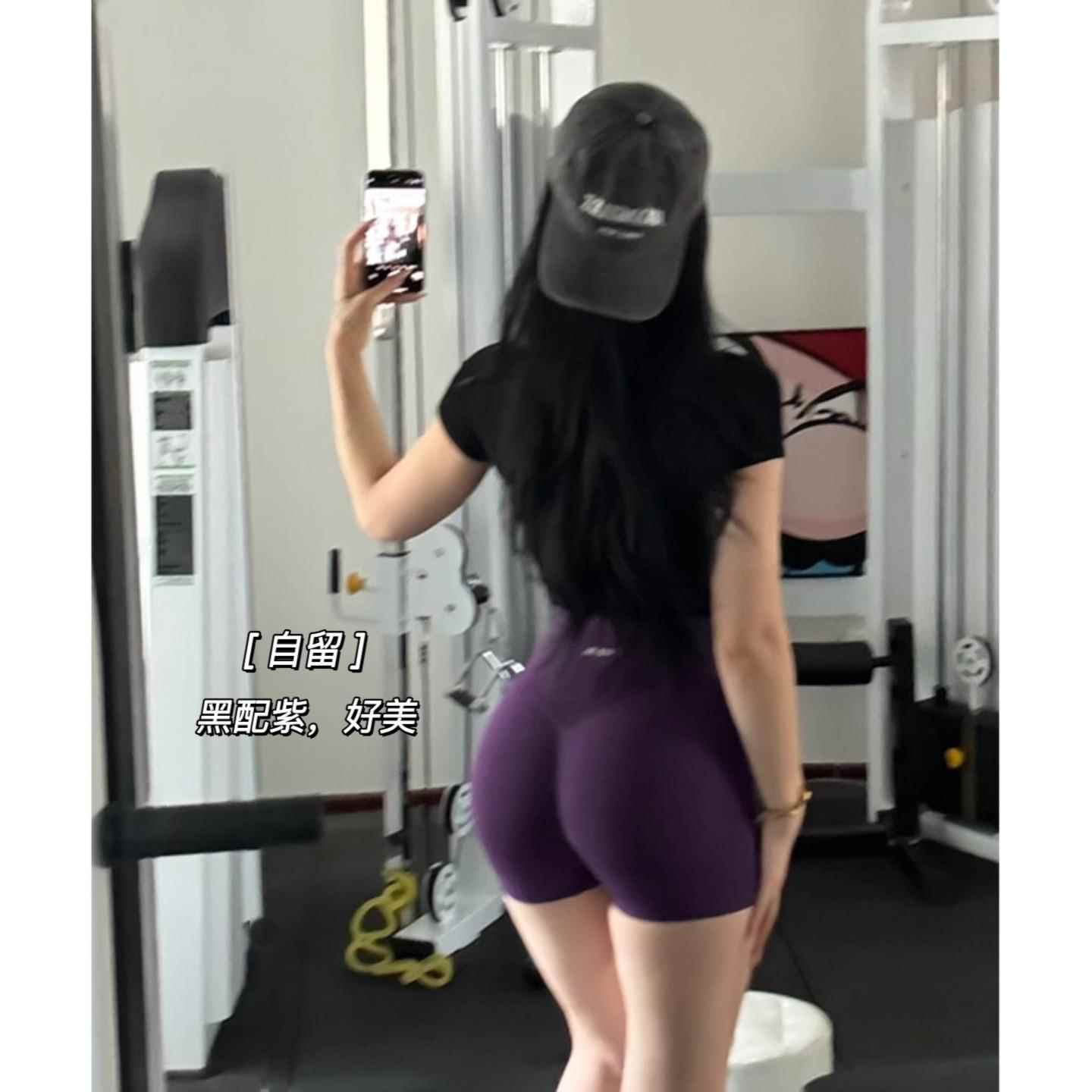 VALVOELITE巨显臀提臀瑜伽短裤女翘臀运动三分裤蜜桃臀健身短裤新