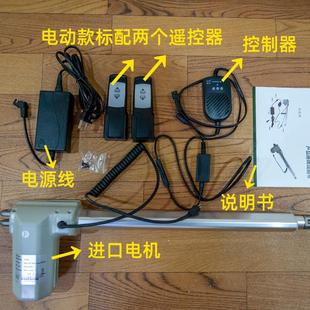 电动阁楼伸缩楼梯别墅室内加厚隐形家用折叠楼梯全自动阁楼升降梯