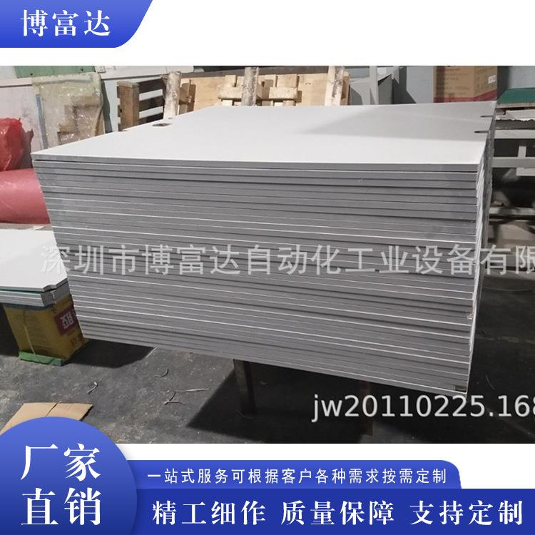 防静电木板复合板精益面板工作台面板实验台面板胶板加工