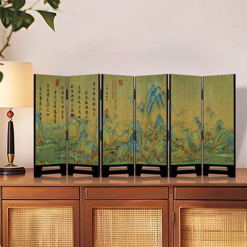 千里江山画屏桌面摆件新中国风茶室家居鞋柜入口装饰覆古画