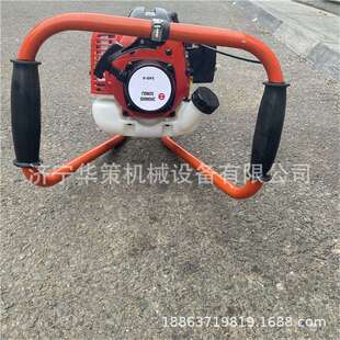 铁路养护内燃式捣固镐手提式汽油捣石镐ND-4便携式内燃捣固机