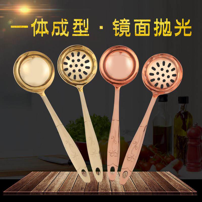 纯铜汤勺滤锅铜锅手工纯铜加厚黄铜汤炒铜勺铲铜煎勺家用