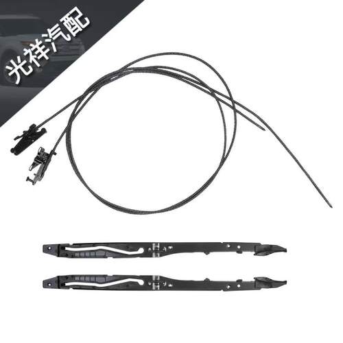 车维修天窗导轨总成适用于15-20福特F150天窗修理包FL3Z16502C22