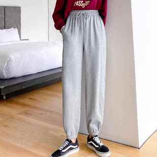 with sports casual stature women legged pants loose lantern