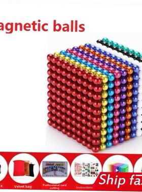 1000 magnetic balls ball magnetic magic luminous assembly