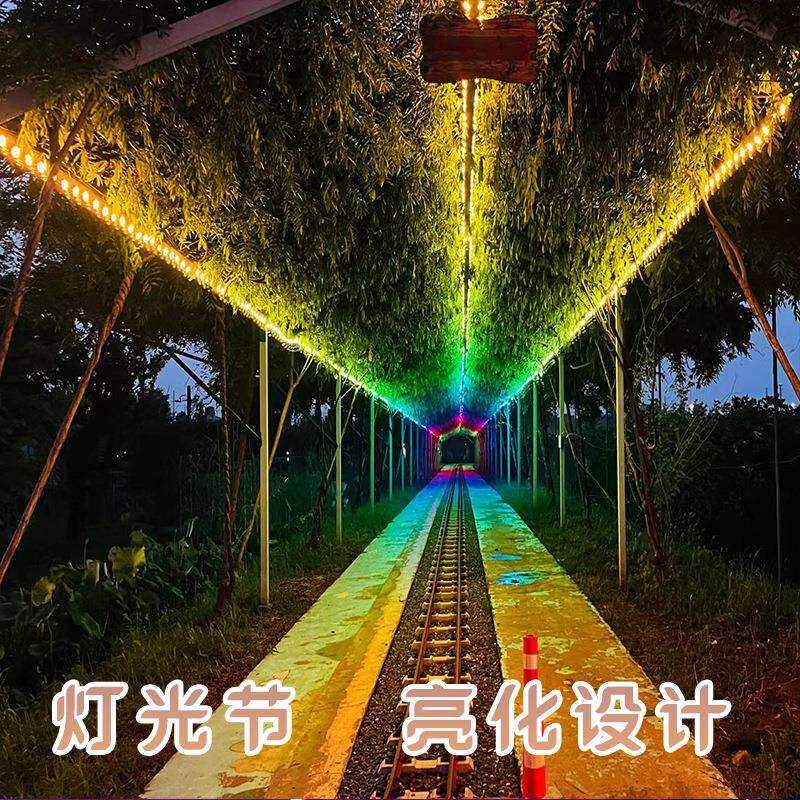 灯光影秀方案策划设计灯光秀 文旅夜游大型景区创意亮化造型灯