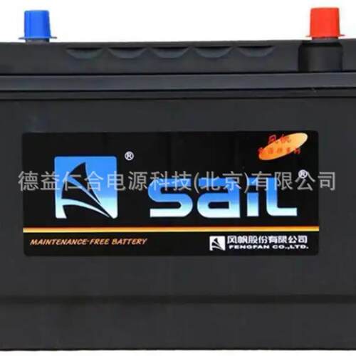 风帆铅酸电池6-QW-200/12V200AH启动铅酸蓄电池电源