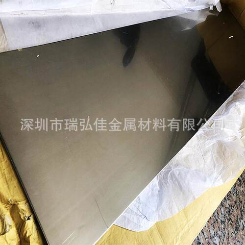 供应铜合金CW402J锌白铜带CuNi10Zn42Pb2白铜棒板卷带