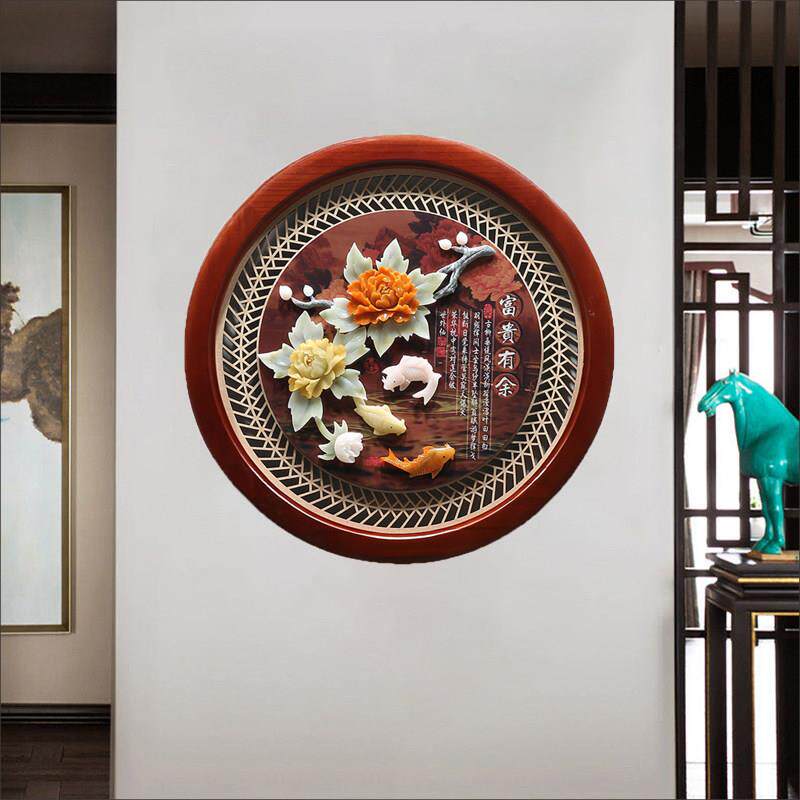 入户玄挂画中式客厅装画沙发画背景墙挂饰饭厅圆形玉雕壁画实木立