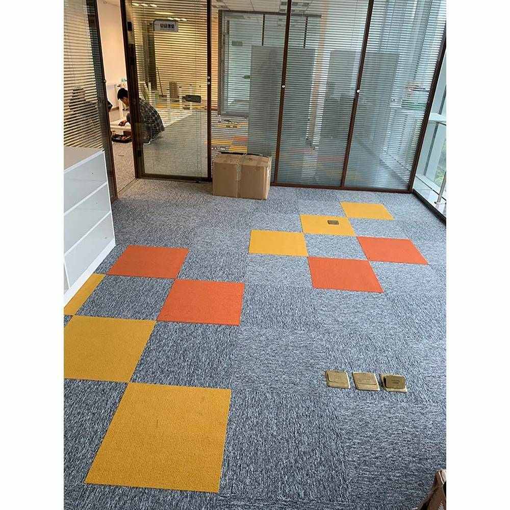 办公室商用地毯方块拼接地垫会议室公司台球店铺工作室满铺毯阻燃