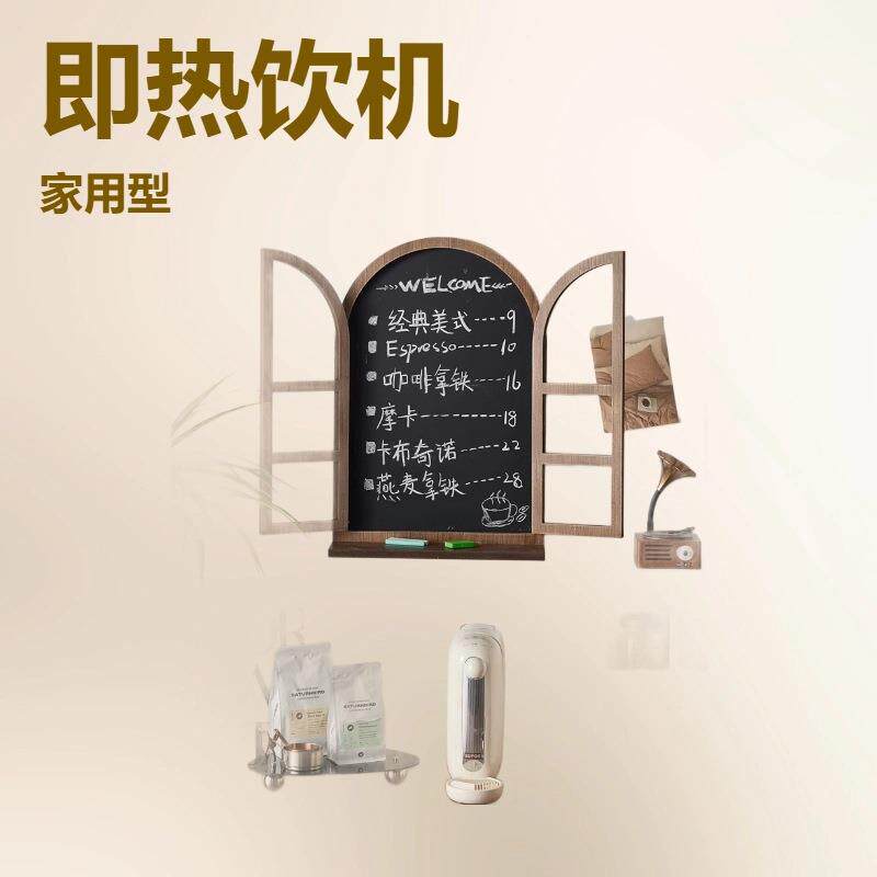 美式乡村复古做旧假窗黑板壁挂置物隔板架咖啡服装店墙面装饰立体