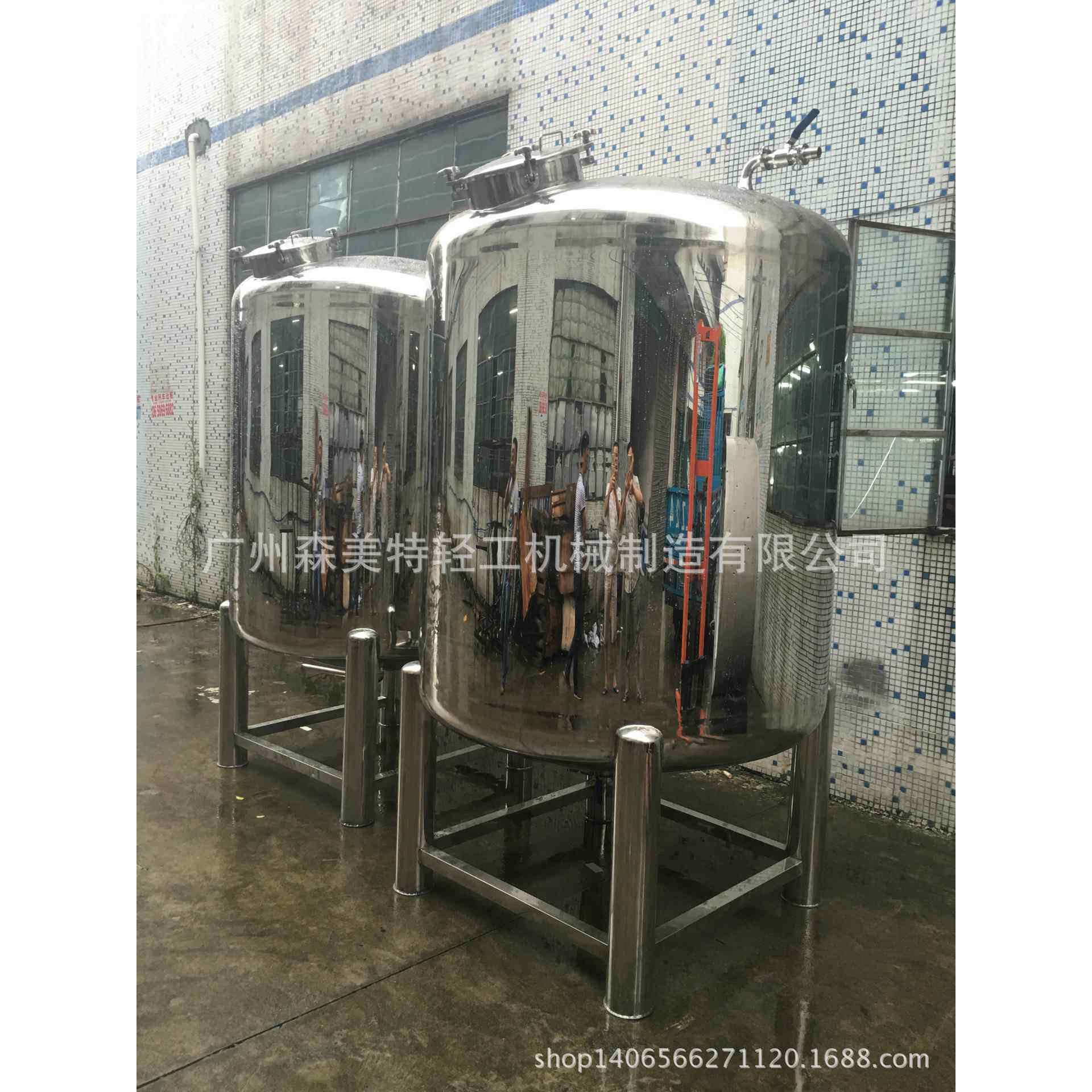 2000L药液储罐储油罐2吨立式储液缸不锈钢密封式物料浸泡罐