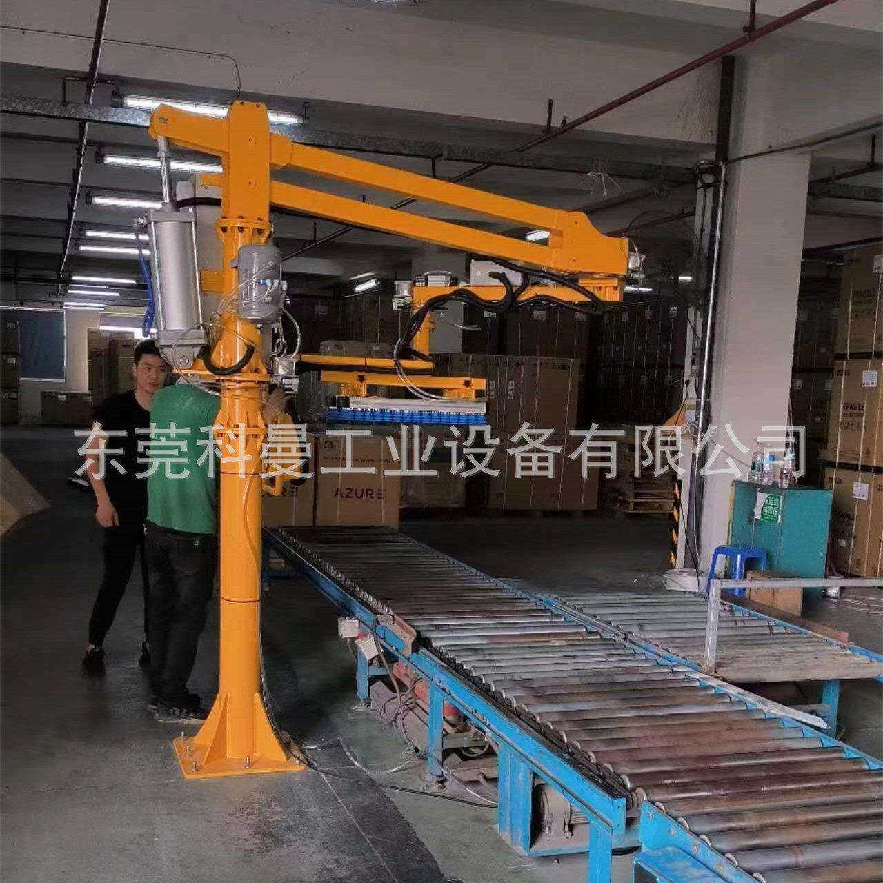 助力臂机械手电控箱电机搬运气控翻转硬臂式机械臂上下料