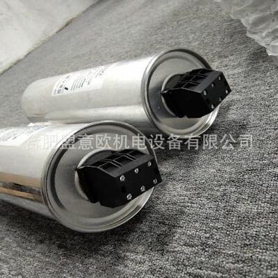 德国FRANKE电容器GMKP480-3-30