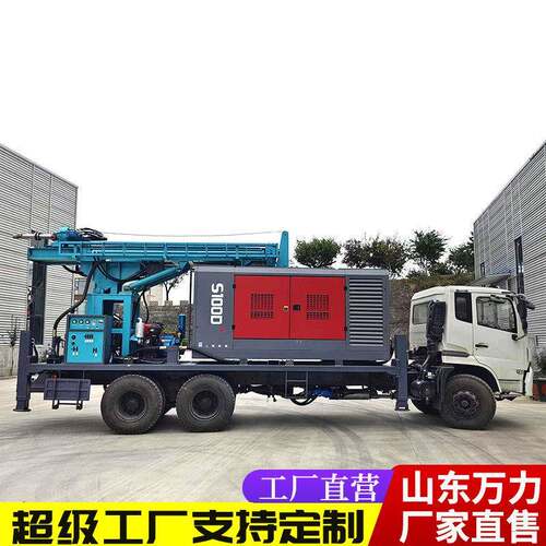 车载式水井钻机600米深度气动水井钻机6*6大型卡车打井机打水井机