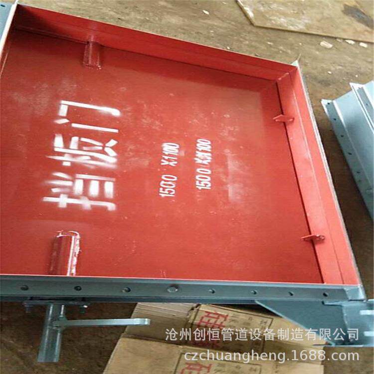 华东电力设计院烟风煤粉管道电动风门方形风门气动风门