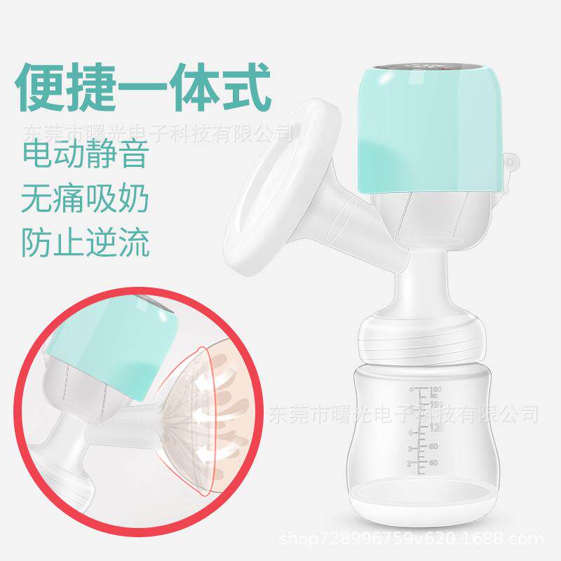 源头厂家直供一体式电动吸奶器孕妇智能可充电挤奶器手动吸奶器