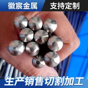 3604 31不锈精钢毛细管不锈空心圆管卫钢徽宸生无缝密管 生产加工
