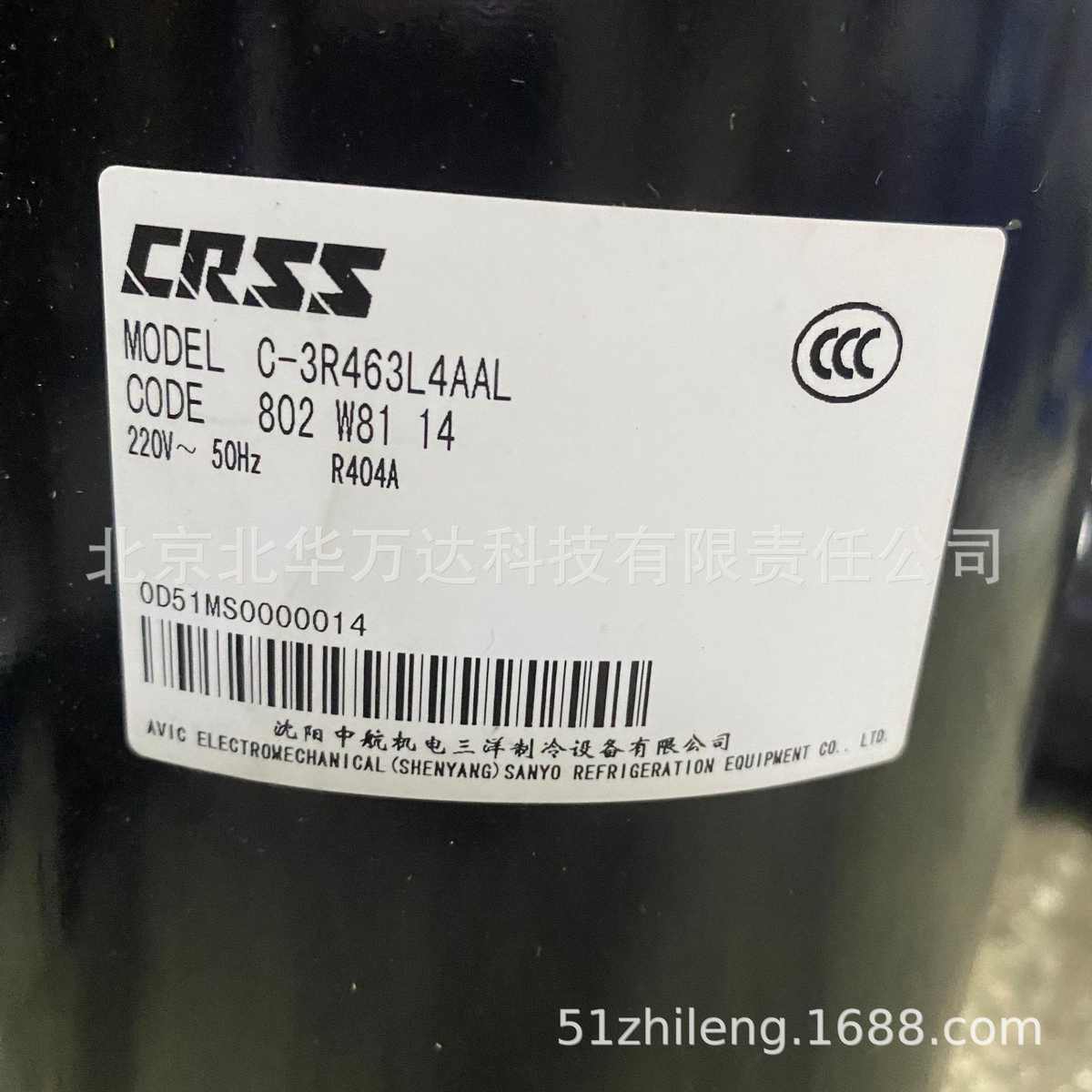 C-3R463L4AAL压缩机卧式低温压缩机R404A压缩机