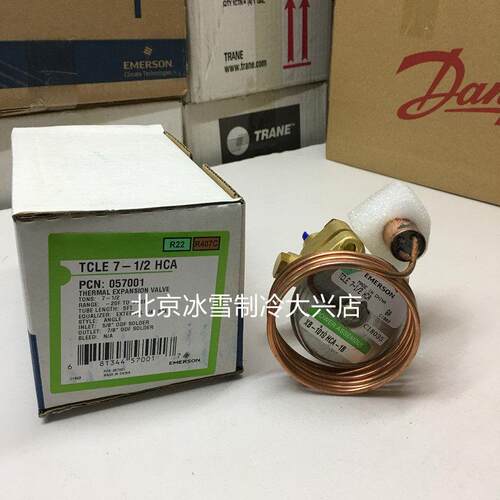 EMERSON艾默生热力膨胀阀TCLE10 /12/5HCA 7-1/2 XB1019HCA1B