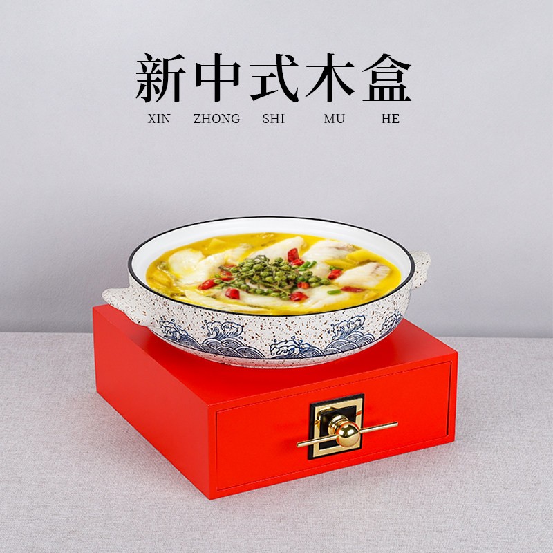 新中式创意陶瓷餐具酒店饭厅会所意境盘子子特色私房菜明档摆台