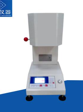 塑胶熔融指数测试仪全自动测定仪熔体流动速率仪塑料颗粒熔指仪
