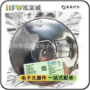 长晶SOT89BCX51 BCX55 BCX52 BCX54 BCX56整盘 BCX53 CJ长电